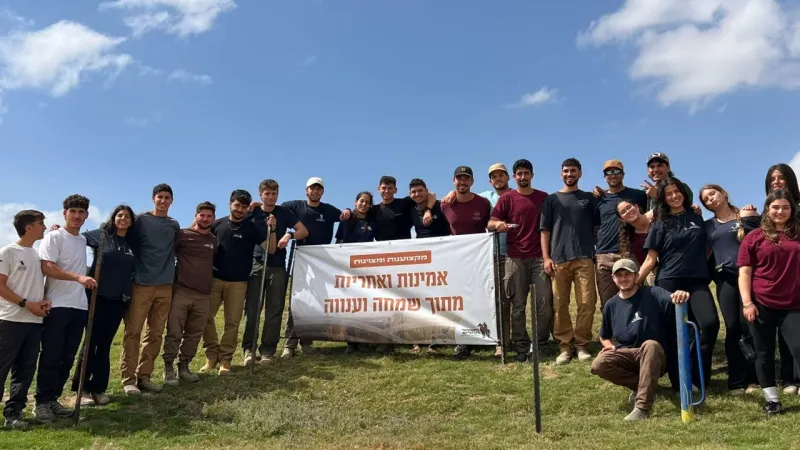 Youth Conference Opens in Gaza Envelope with Memorial Trail
